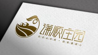 謙順休閑食品核桃 數字時代下的包裝與廣告設計融合創新